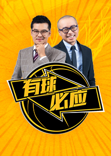 彩市场而言